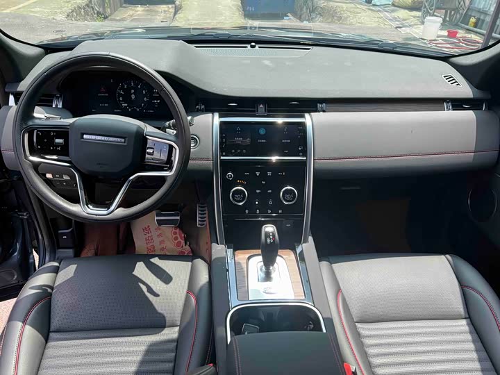 Land Rover Discovery Sport Hybrid, 2023 — фото 7 из 9