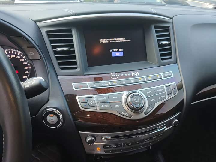 Infiniti QX60, 2021 — фото 9 из 9