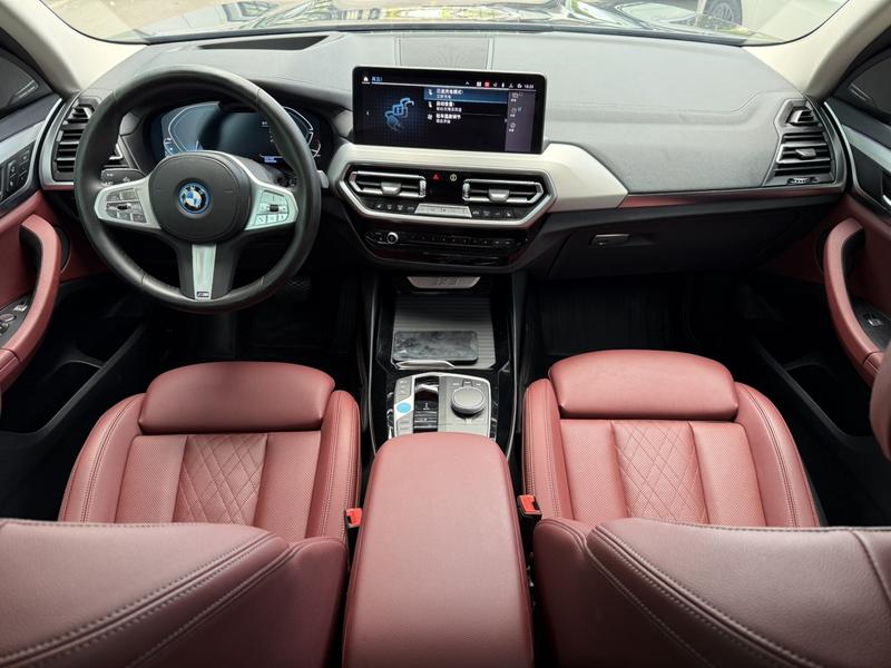 BMW iX3, 2022 — фото 8 из 12