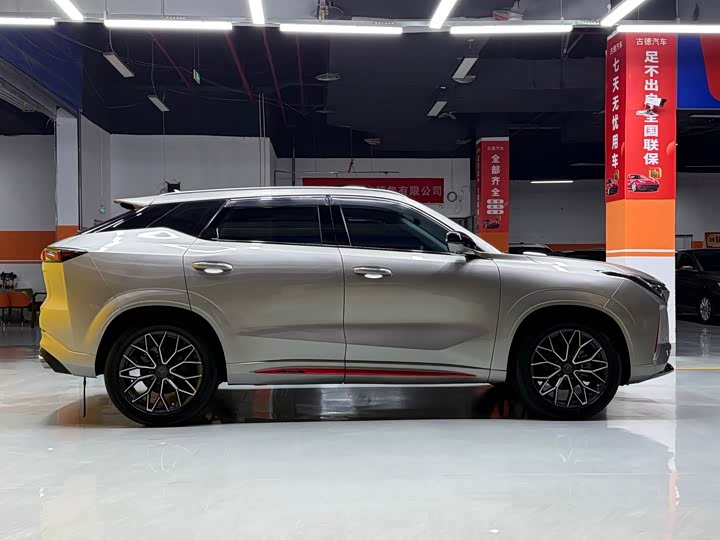 Changan Oshan Z6, 2023 — фото 4 из 9