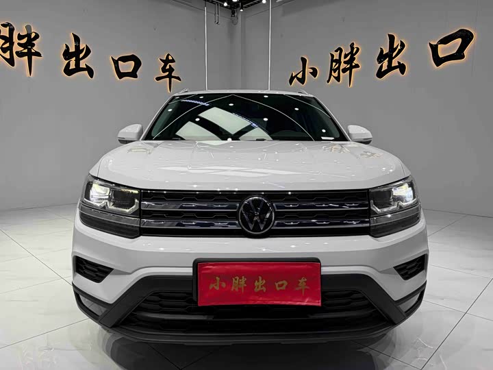 Volkswagen Tharu, 2022 — фото 2 из 9