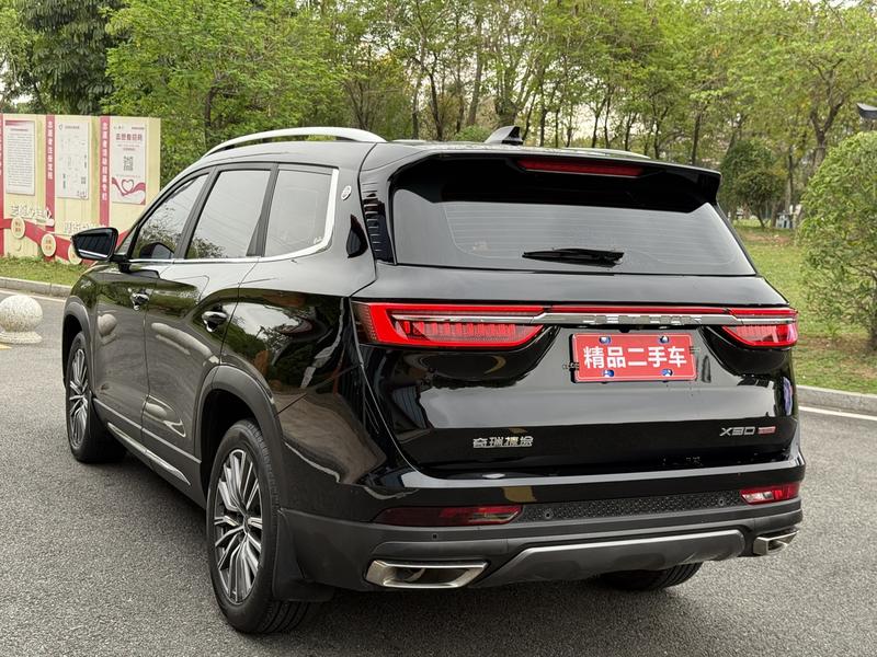 Jetour X90 Plus, 2022 — фото 5 из 12