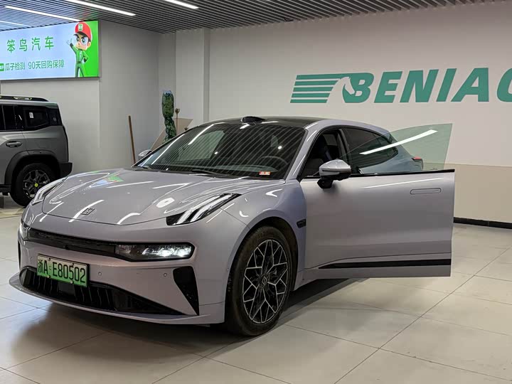 Zeekr 001, 2025 — купить в Самаре под ключ