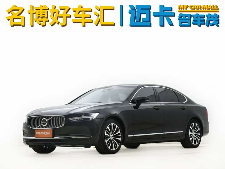 Volvo S90, 2023 — купить в Белгороде под ключ