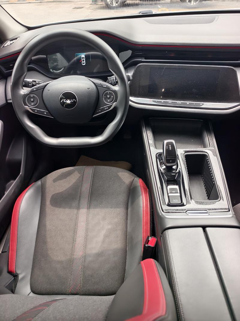 Dongfeng Aeolus Yixuan Max, 2021 — фото 6 из 10