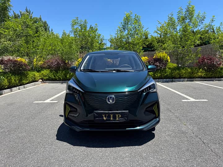 Changan BenBen E-Star, 2022 — купить в Йошкар-Оле под ключ
