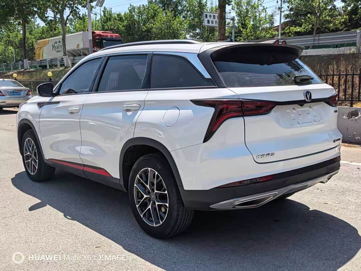 Changan CS75 Plus, 2022 — фото 9 из 9