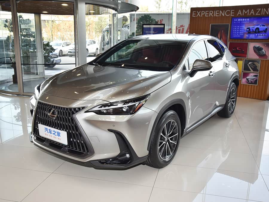 Lexus NX Hybrid, 2026 — купить в Самаре под ключ