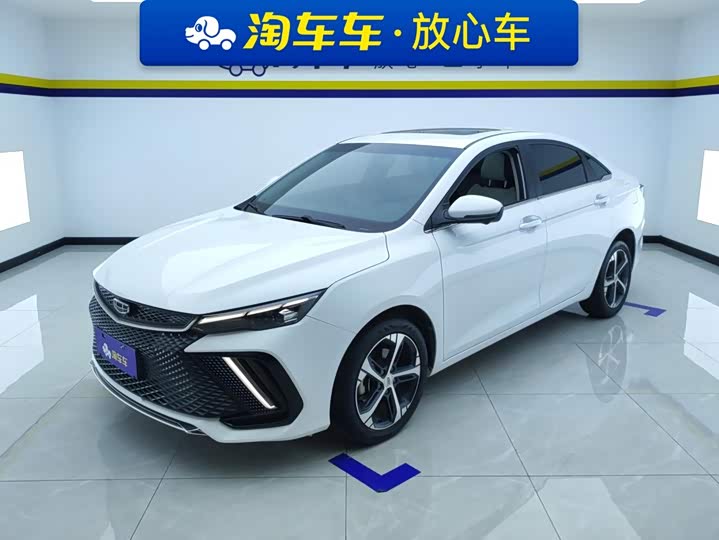 Geely Emgrand L, 2022 — купить в Санкт-Петербурге под ключ