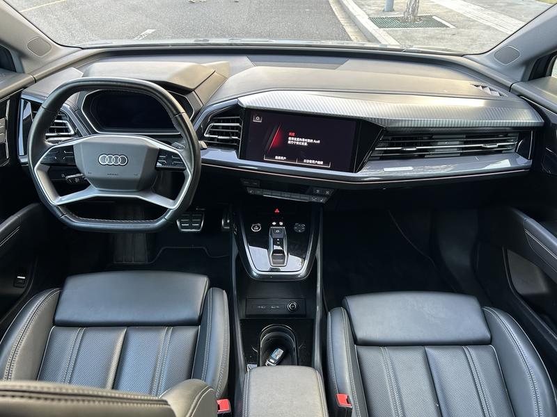 Audi Q4 e-tron, 2024 — фото 9 из 12