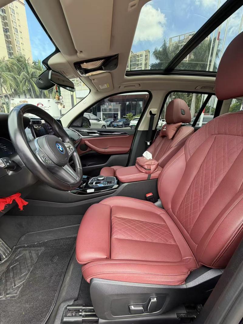 BMW iX3, 2023 — фото 7 из 8
