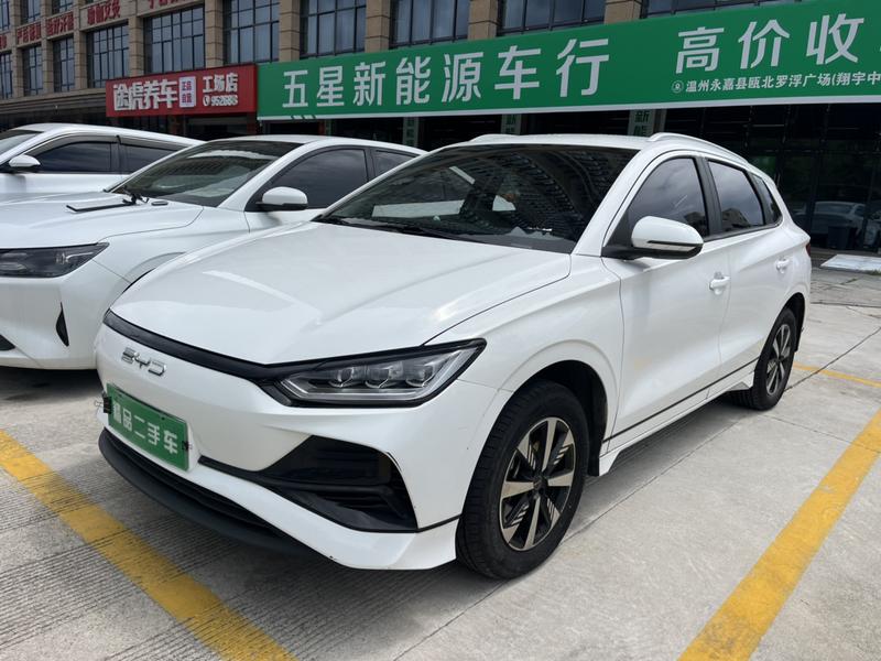 BYD E2, 2023 — купить в Самаре под ключ