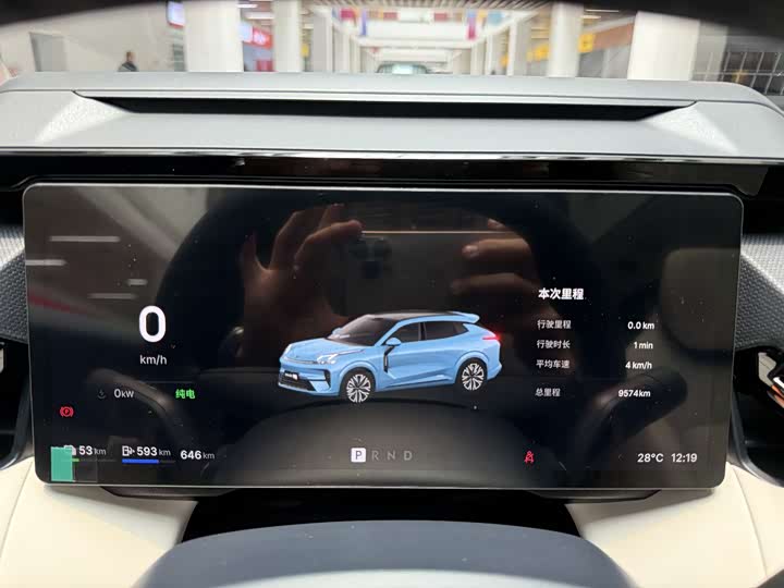 Lynk & Co 08 EM-P Hybrid, 2025 — фото 5 из 9