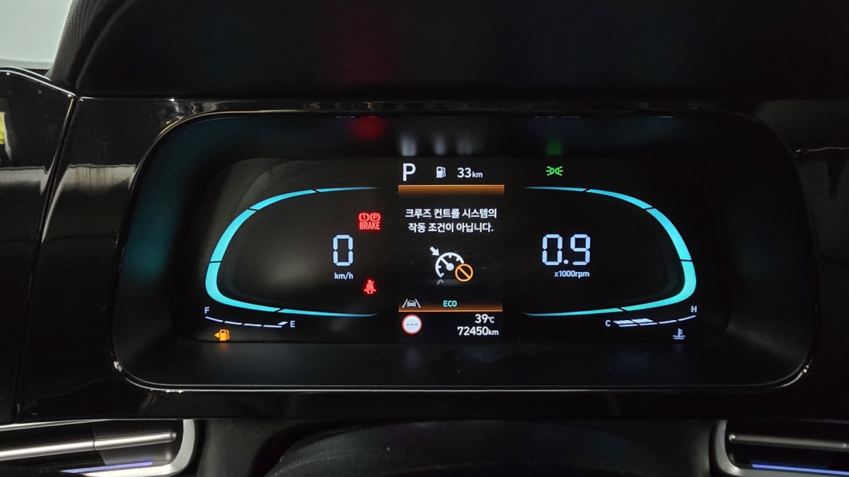 Hyundai Avante, 2023 — фото 8 из 12