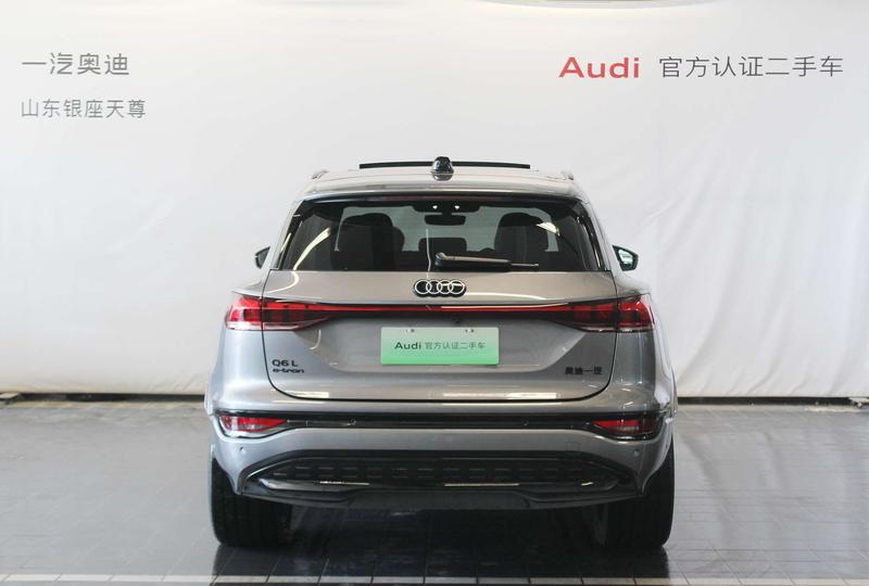 Audi Q6L e-tron, 2025 — фото 3 из 11