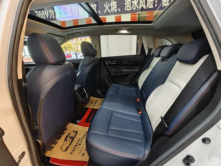 Dongfeng Aeolus AX7, 2022 — фото 8 из 9