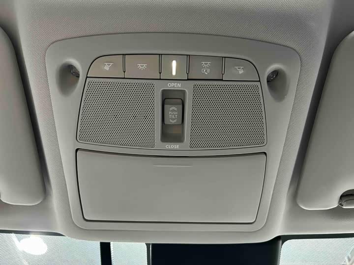 Nissan X-Trail, 2025 — фото 9 из 9