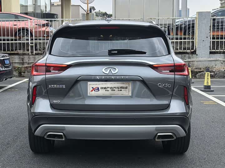 Infiniti QX50, 2024 — фото 5 из 9