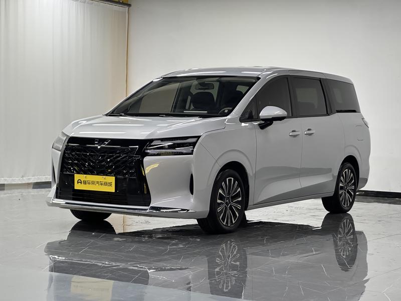Wuling Starlight 730 Hybrid/EV, 2025 — купить в Брянске под ключ