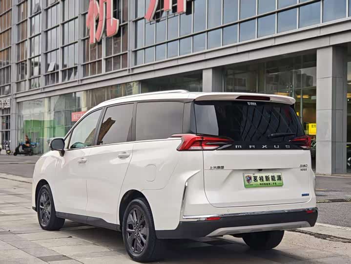 Maxus G50 Hybrid, 2024 — фото 5 из 9