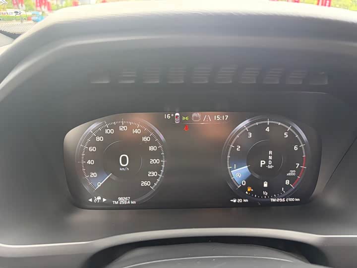 Volvo XC90, 2021 — фото 7 из 9