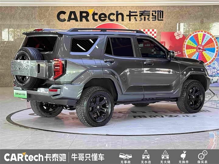 Tank 400 Hybrid, 2023 — фото 4 из 9