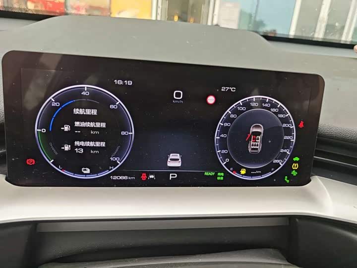 Haval H6 Hybrid, 2023 — фото 9 из 9
