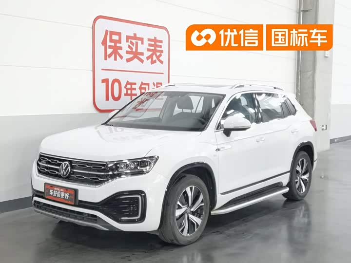 Volkswagen Tayron GTE Hybrid, 2022 — купить в Ульяновске под ключ