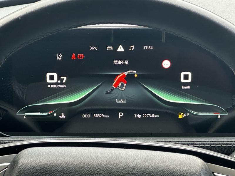 Dongfeng Forthing T5 EVO, 2021 — фото 8 из 12