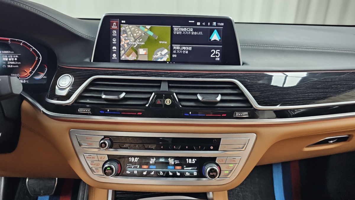 BMW 7 Series, 2022 — фото 11 из 12
