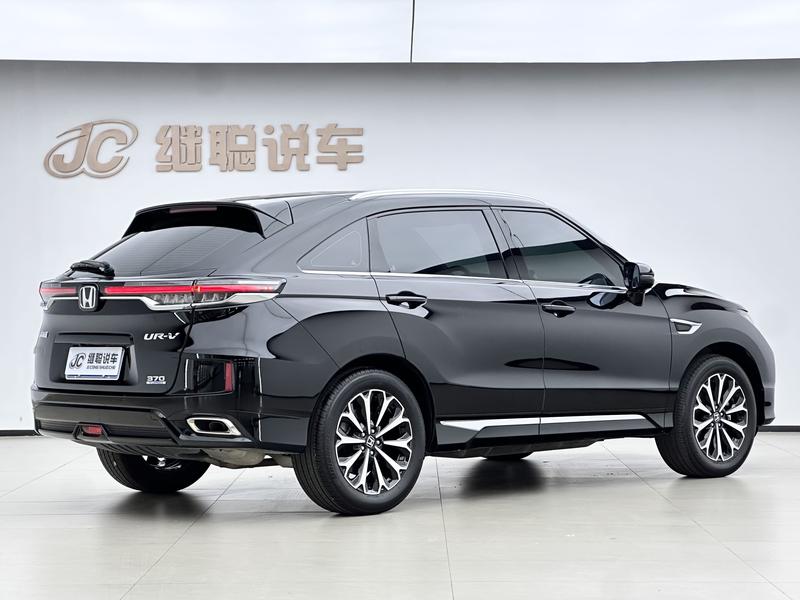 Honda UR-V, 2024 — фото 5 из 12