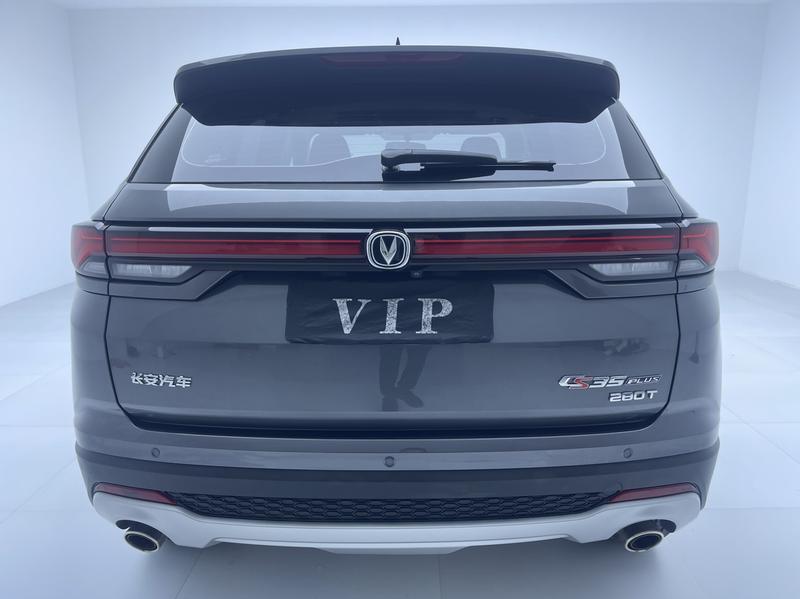 Changan CS35 Plus, 2022 — фото 5 из 12