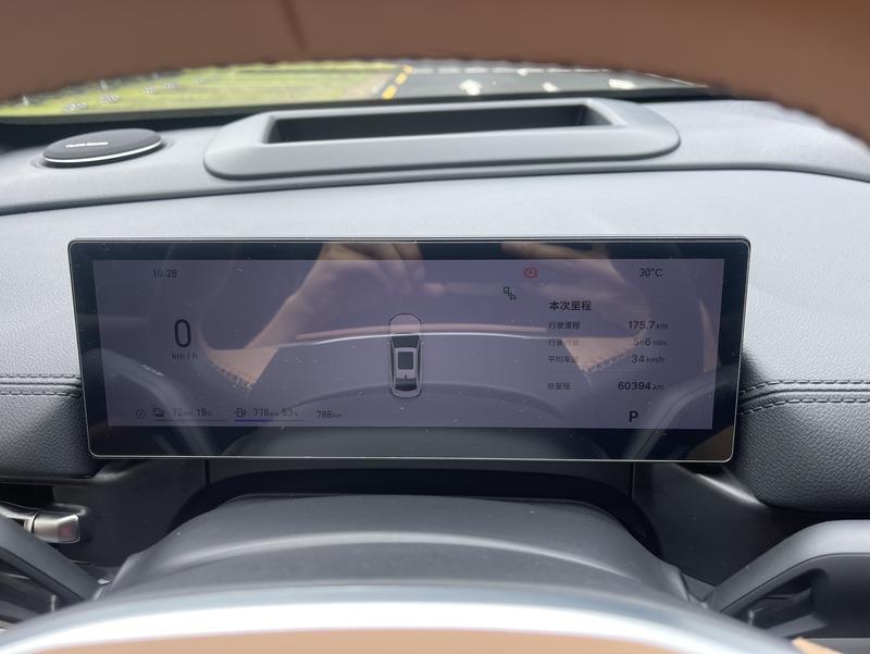 Geely Galaxy A7, 2025 — фото 12 из 12
