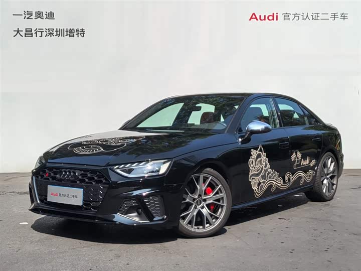 Audi S4, 2025 — купить в Самаре под ключ