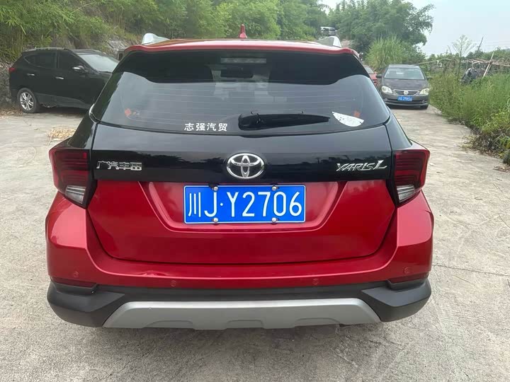 Toyota Yaris L Hatchback, 2022 — фото 9 из 9