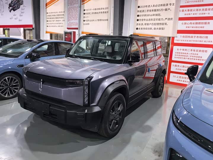 Chery iCar 03, 2024 — купить в Смоленске под ключ
