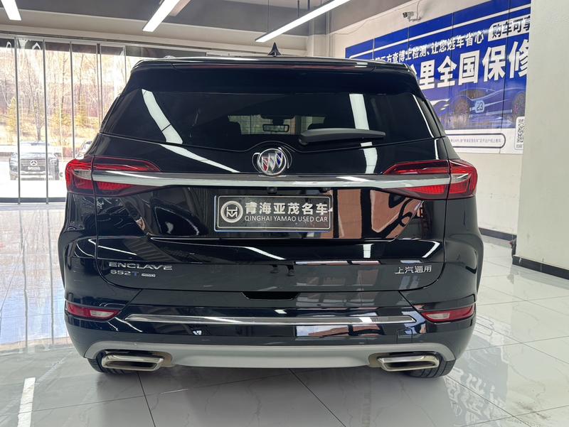 Buick Enclave, 2023 — фото 5 из 12