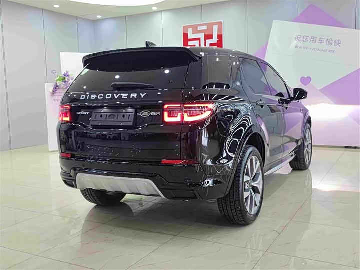 Land Rover Discovery Sport, 2024 — фото 4 из 9