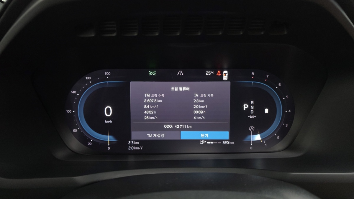 Volvo XC90, 2022 — фото 7 из 12
