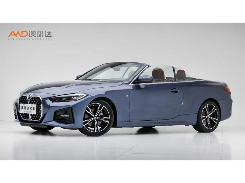 BMW 4 Series, 2023 — купить в Ульяновске под ключ