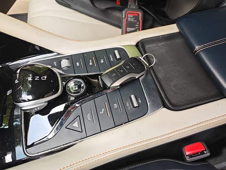 BYD Song Plus Hybrid/EV, 2023 — фото 9 из 9