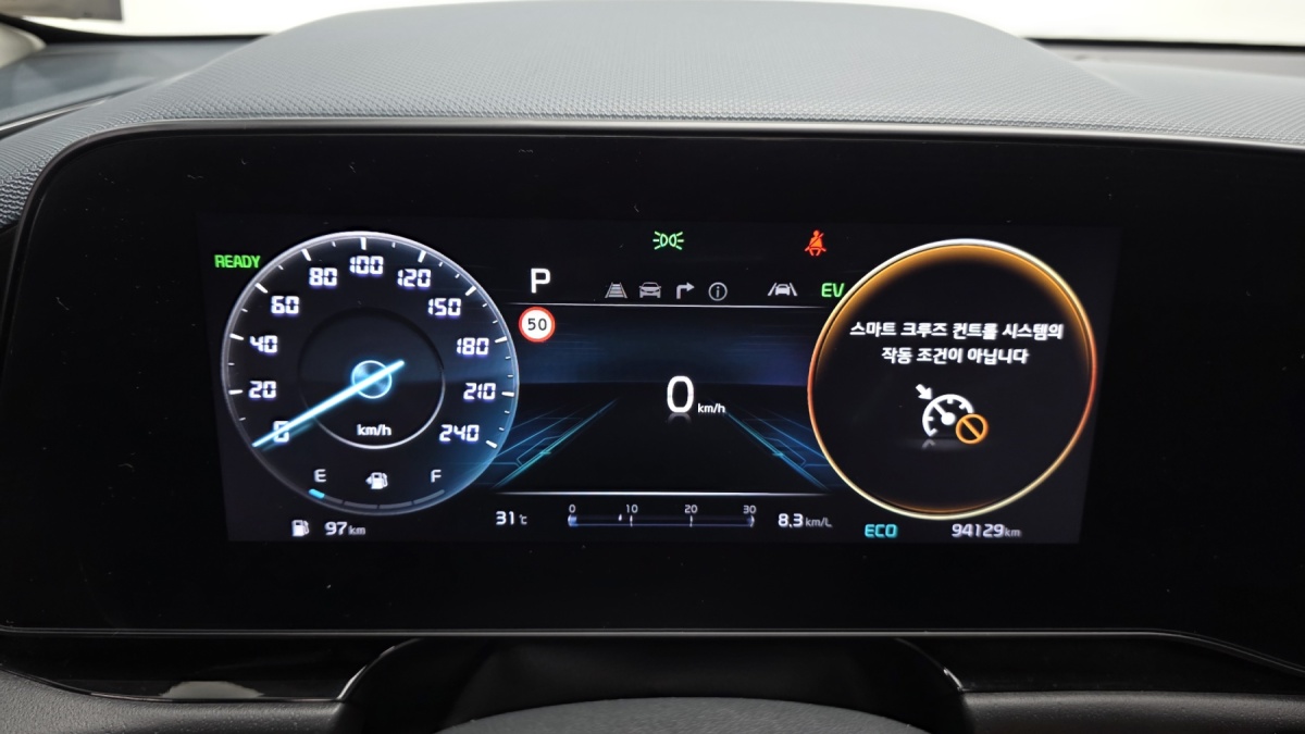 Kia Niro, 2021 — фото 8 из 12
