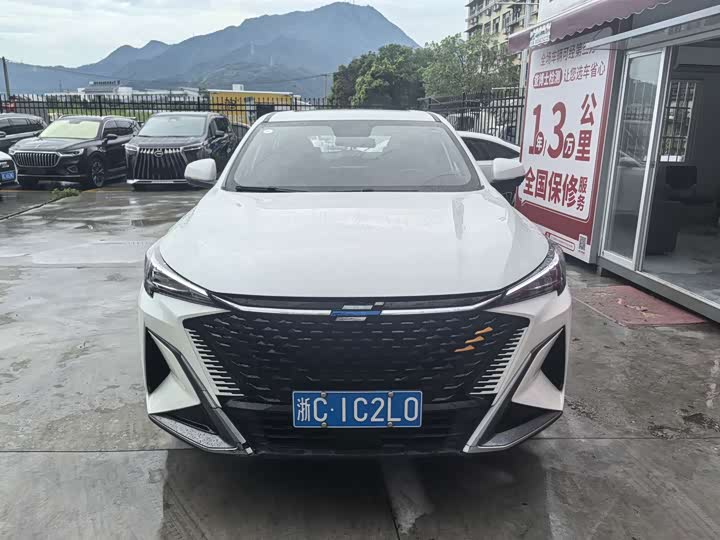 Changan Oshan X5 Plus, 2022 — фото 5 из 9