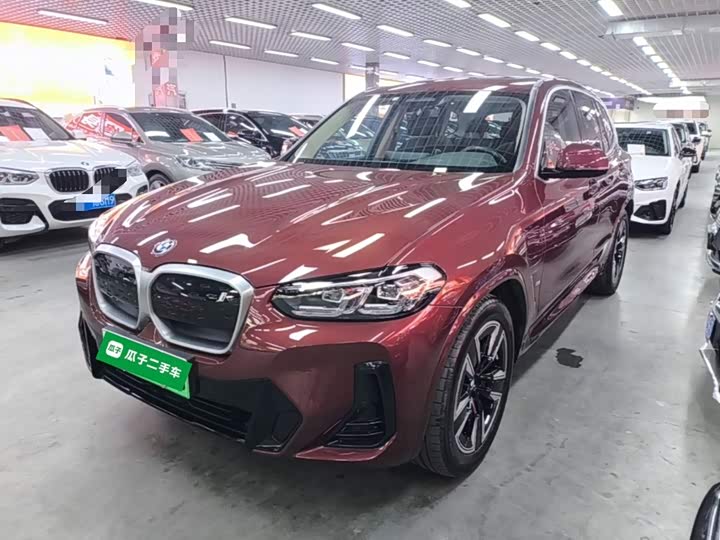 BMW iX3, 2023 — купить в Смоленске под ключ