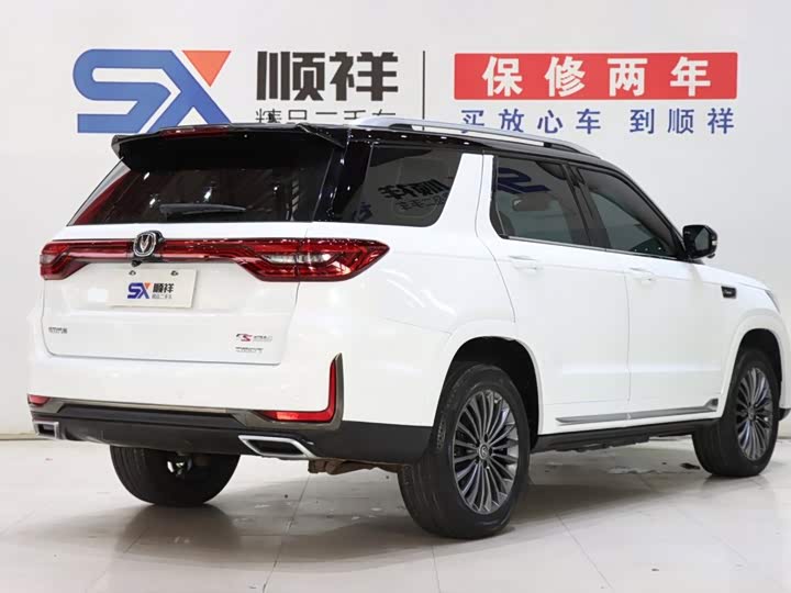 Changan CS95, 2022 — фото 4 из 9