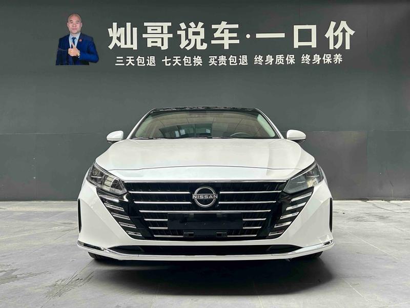 Nissan Teana, 2024 — фото 2 из 12