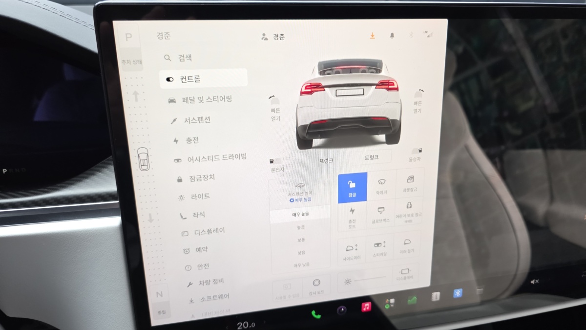 Tesla Model X, 2023 — фото 11 из 12