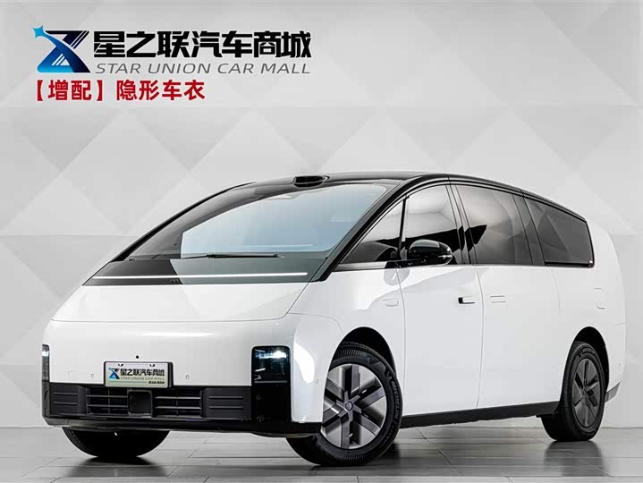 LiXiang Mega, 2025 — купить в Ульяновске под ключ