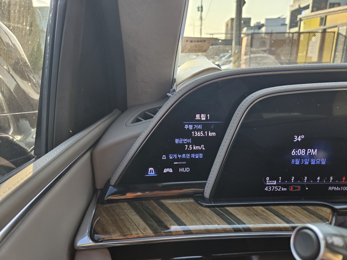 Cadillac Escalade, 2022 — купить в Перми под ключ