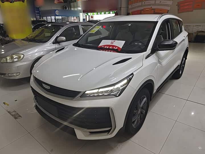 Geely Coolray, 2026 — купить в Иванове под ключ